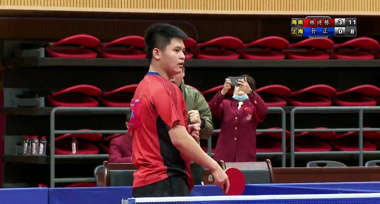 还得到了许 还得到了许