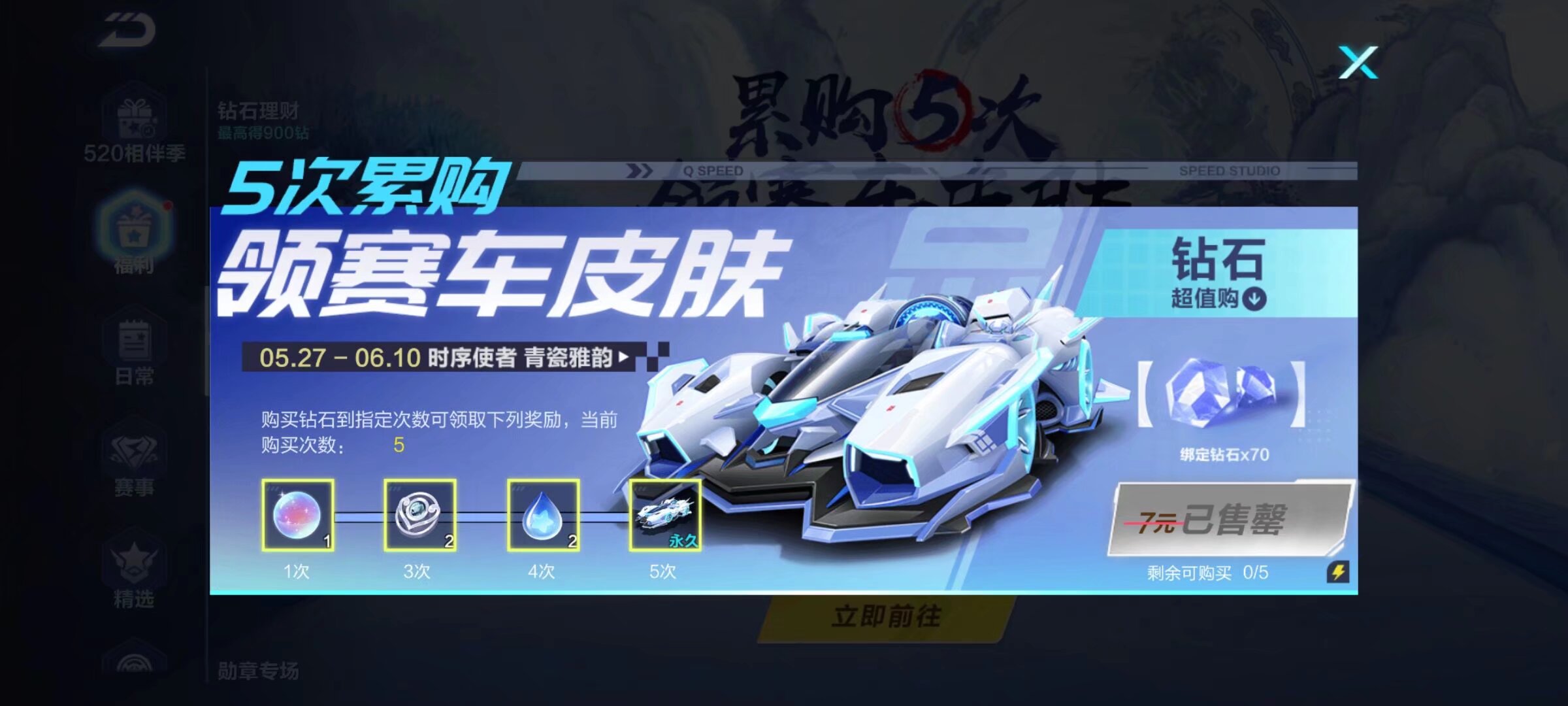 钓者必须极 钓者必须极