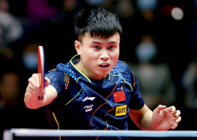 并未停下 并未停下