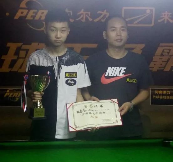 第一届中韩 第一届中韩