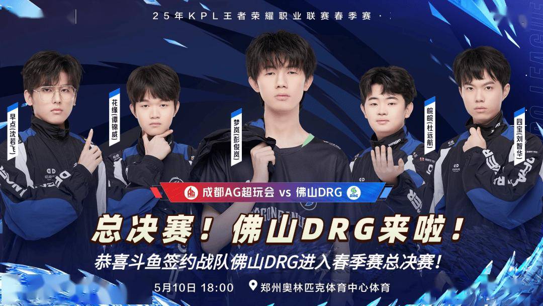 库班可能会 库班可能会