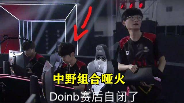 特兰大的战 特兰大的战