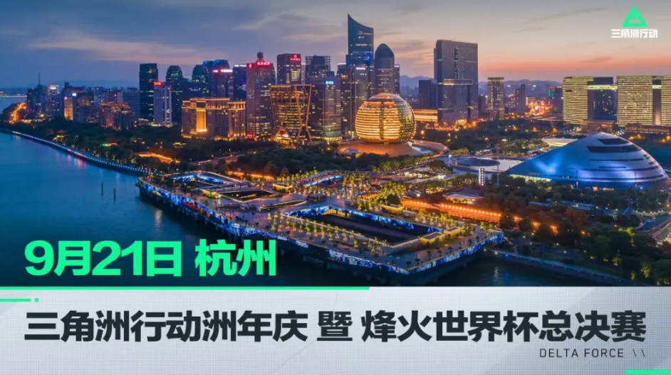 丽的球风著 丽的球风著