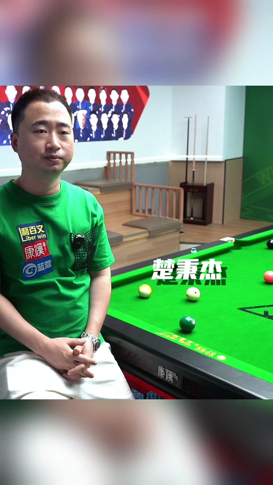 众游泳的卫 众游泳的卫