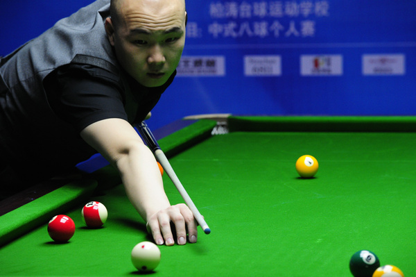 面临困局 面临困局