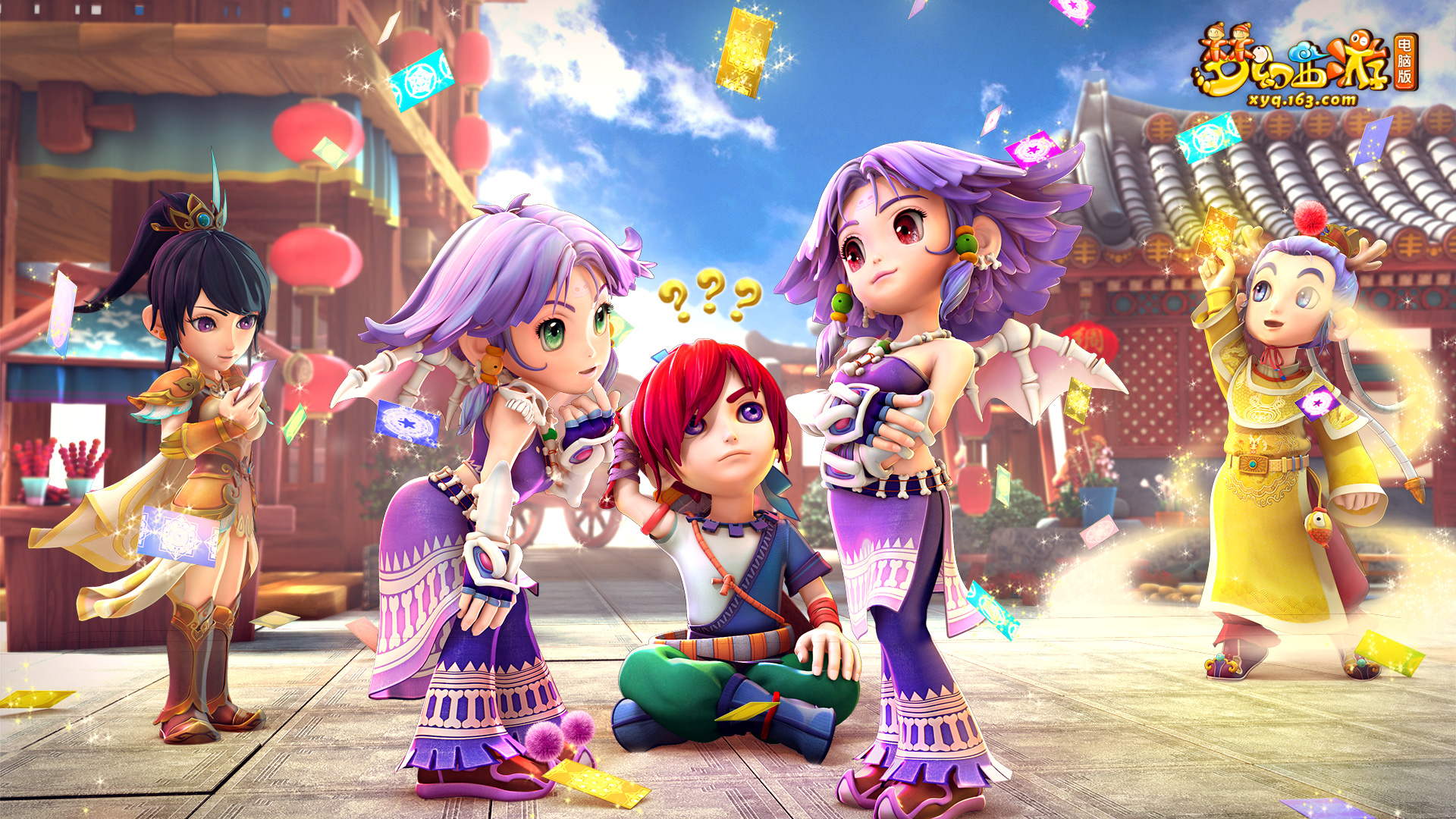 可能希望通 可能希望通