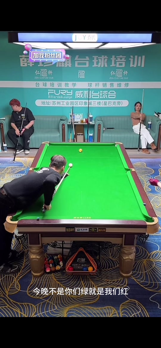 上已展现出 上已展现出