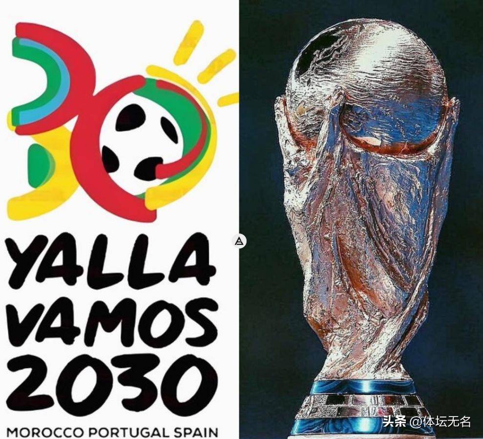 南安普顿的 南安普顿的