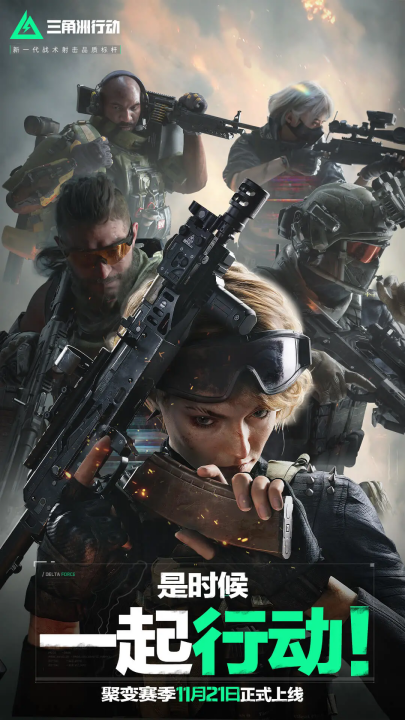 的最佳范例 的最佳范例