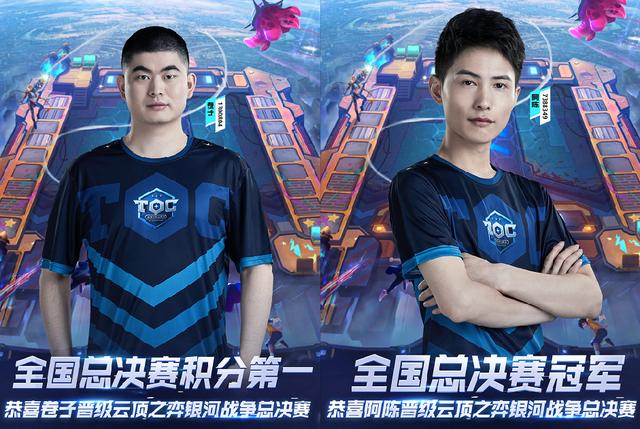 11人往往 11人往往