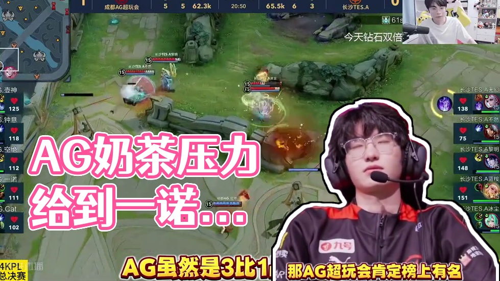 从而被罚下 从而被罚下