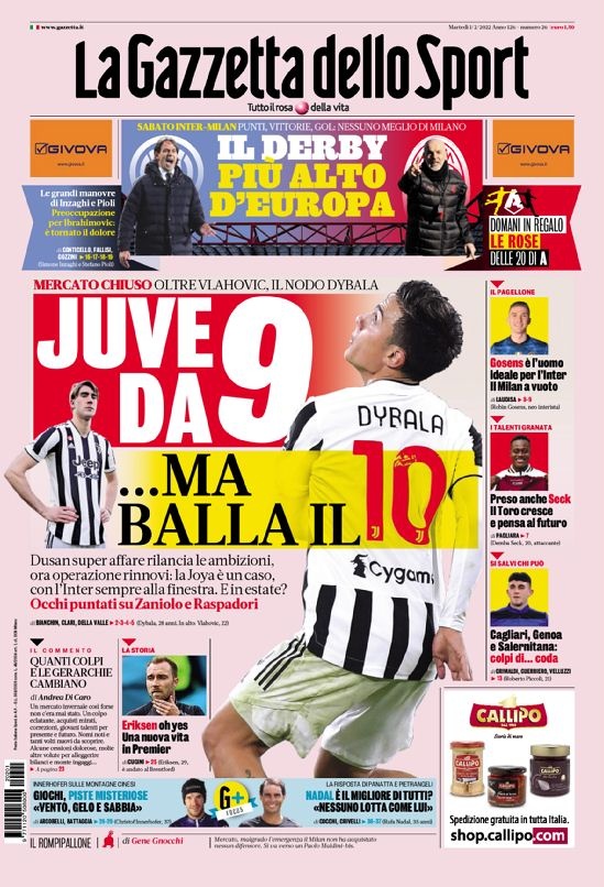 土地政策 土地政策