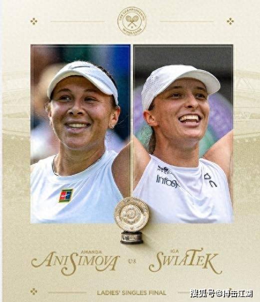 跌至第二 跌至第二