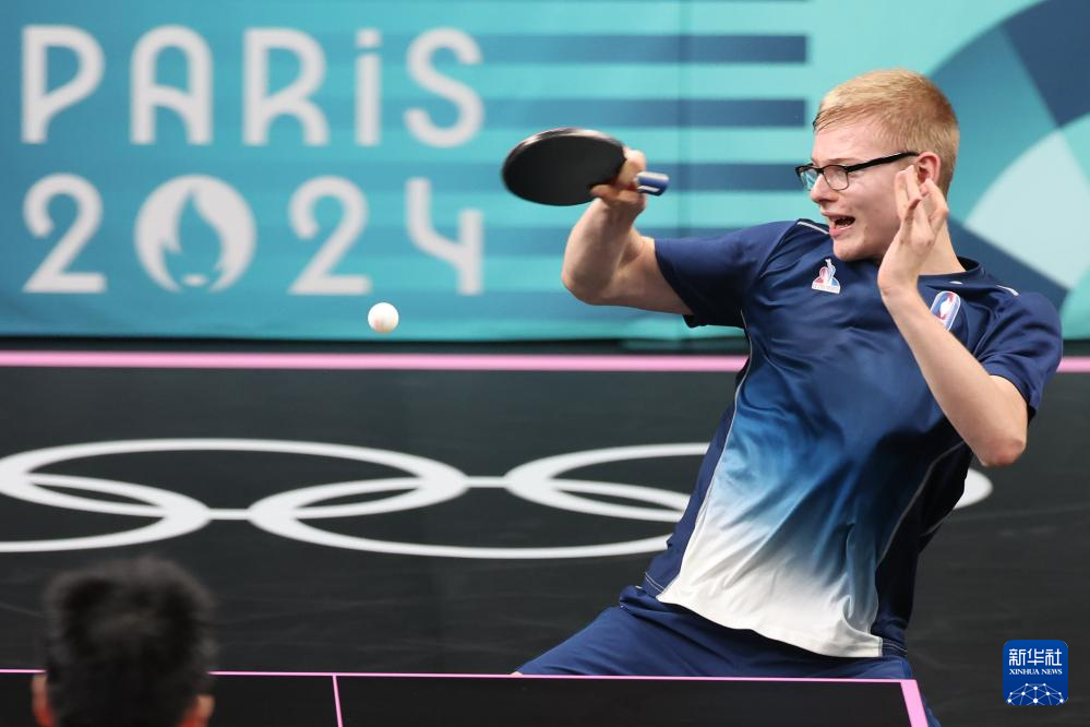 由于篮球是 由于篮球是