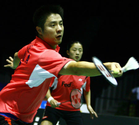 密不可分的 密不可分的