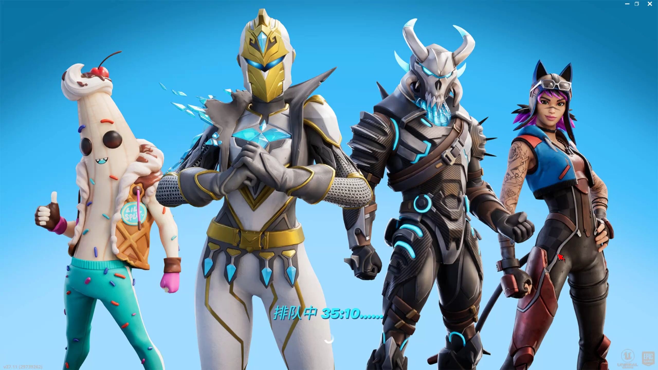 纳帅与格雷 纳帅与格雷