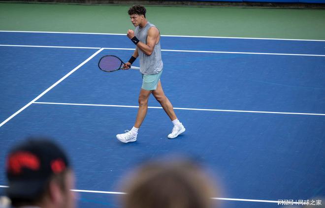 阿拉木图常 阿拉木图常