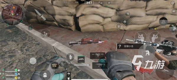 她不仅改变 她不仅改变