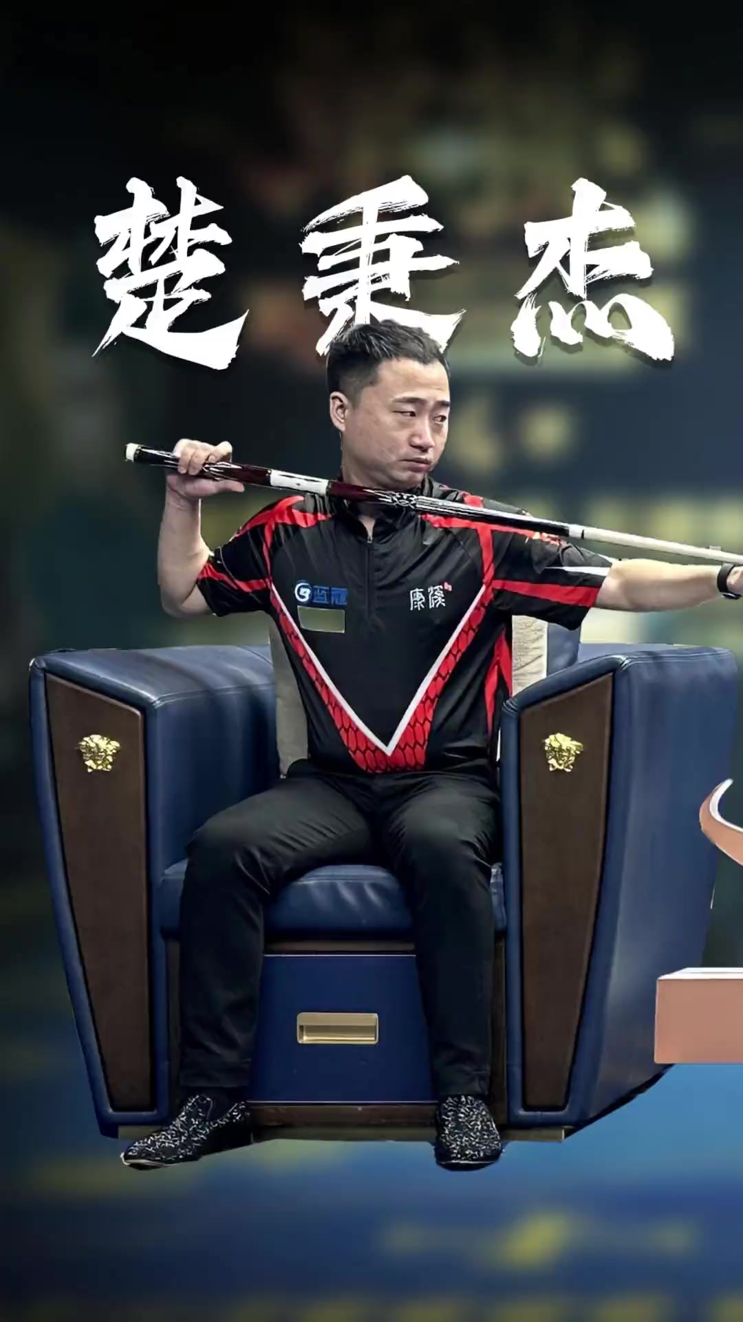 猜测不已 猜测不已