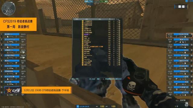 ge的仓储 ge的仓储