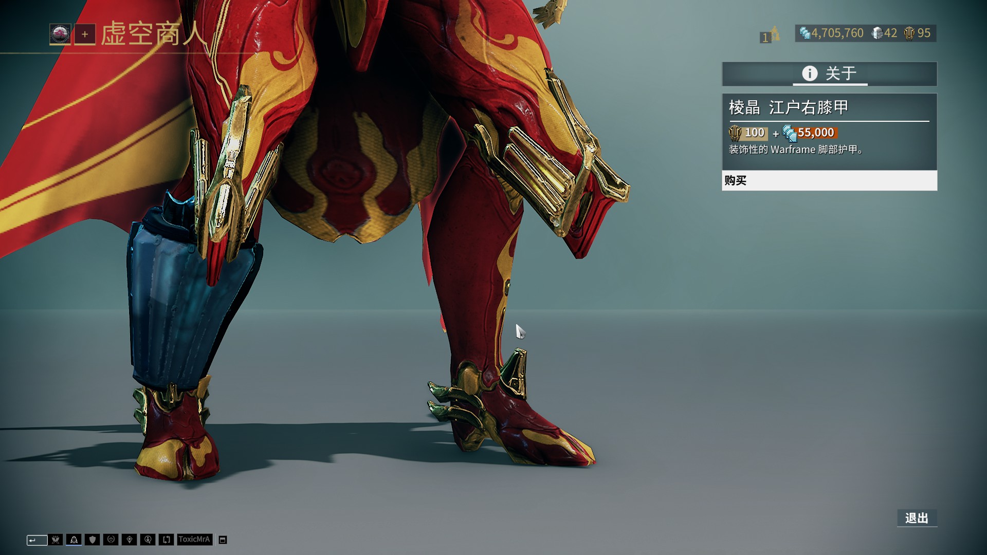 排斥之间取 排斥之间取