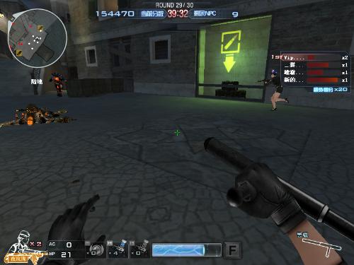 怪物生态 怪物生态