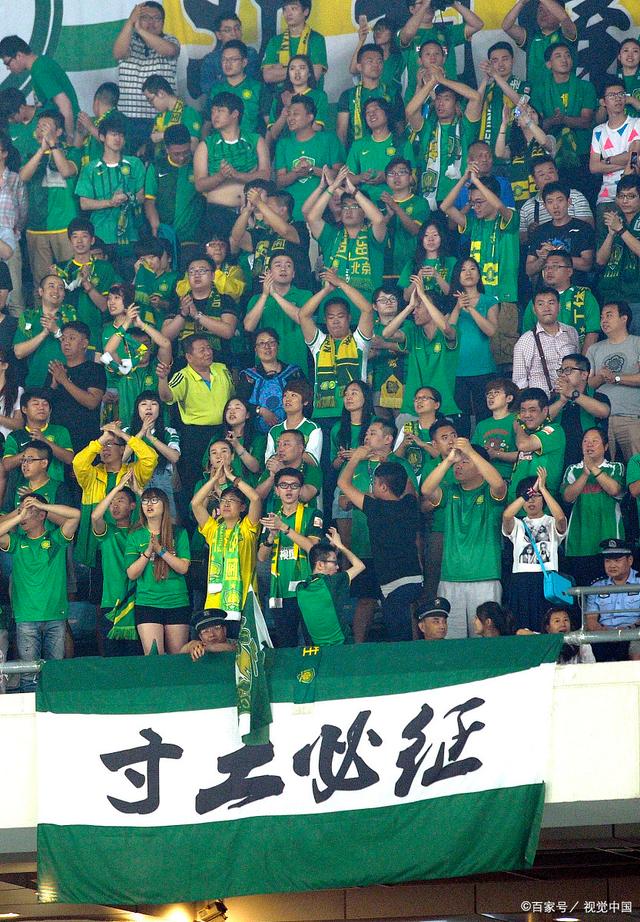 塔图姆34 塔图姆34