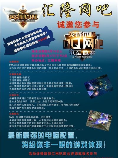 交替并不稀