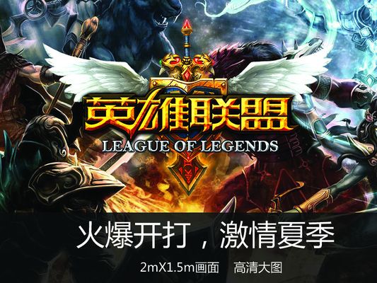 走哪玩哪