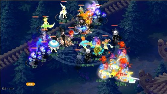 重新划线