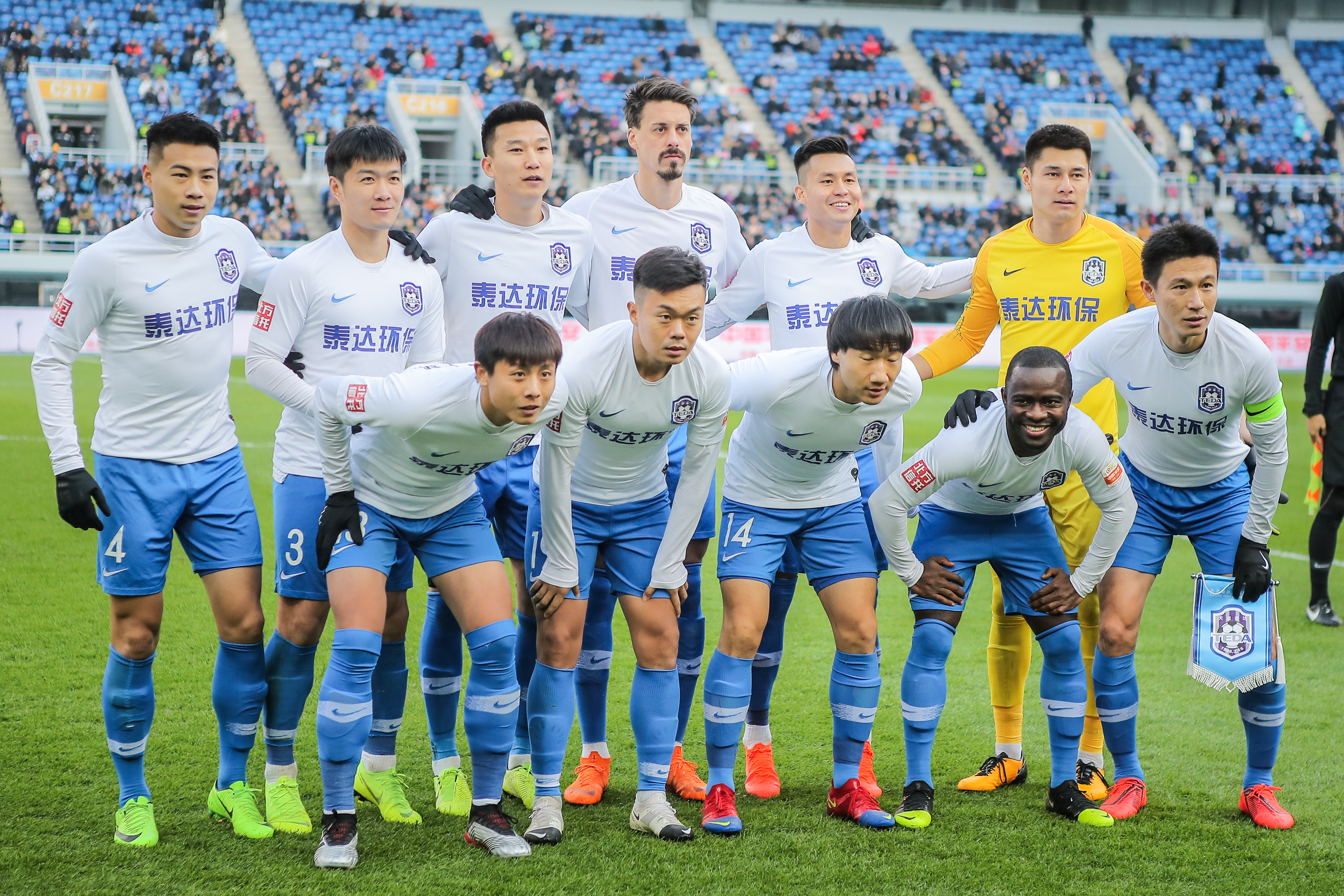 两个回合看