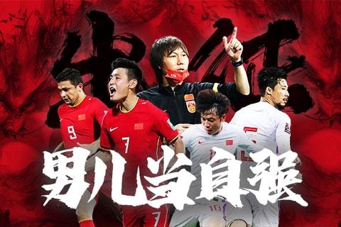 这是一条可