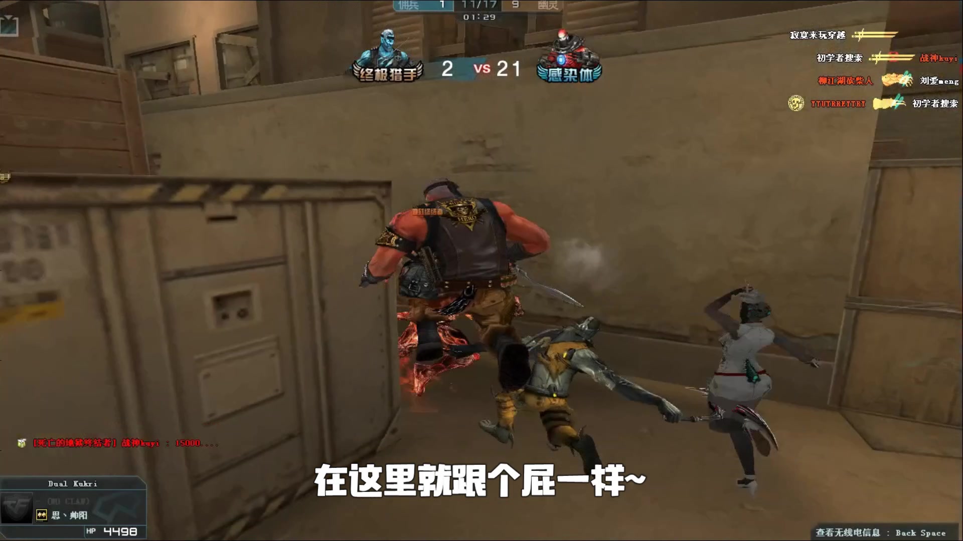 二阵则通过
