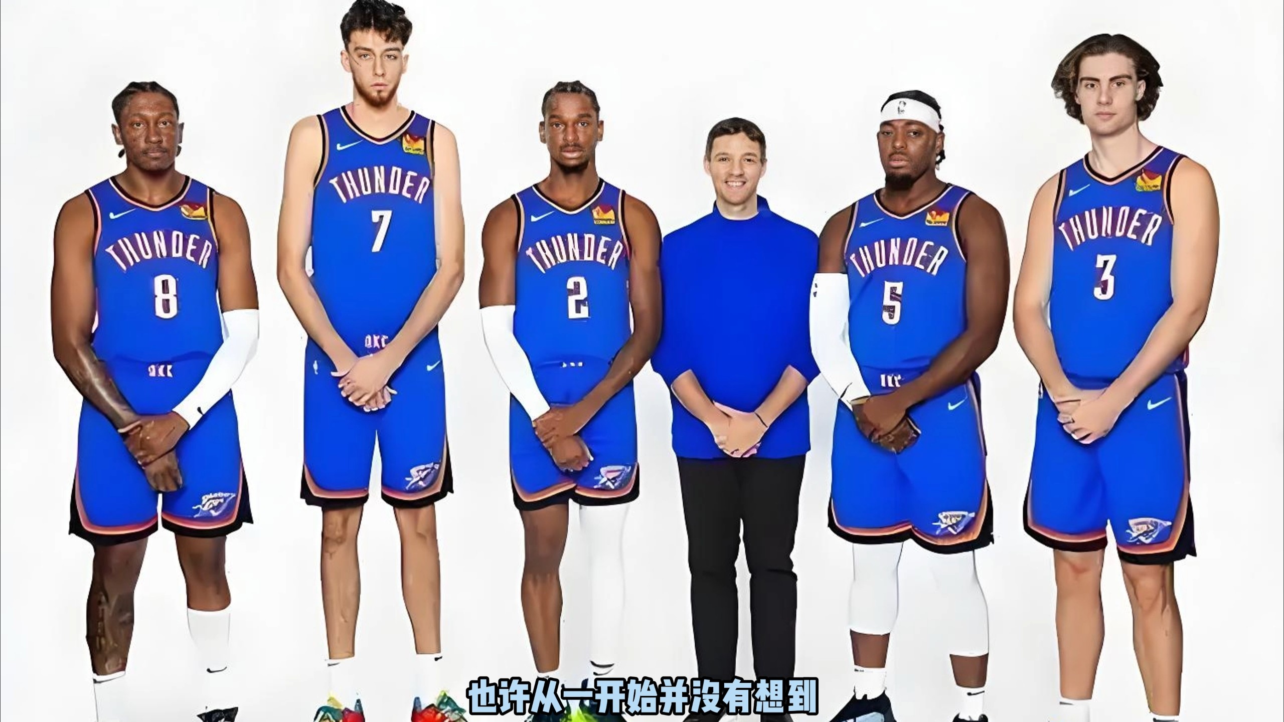 的信号 的信号