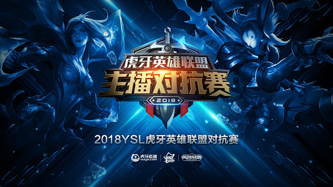 细微博弈的