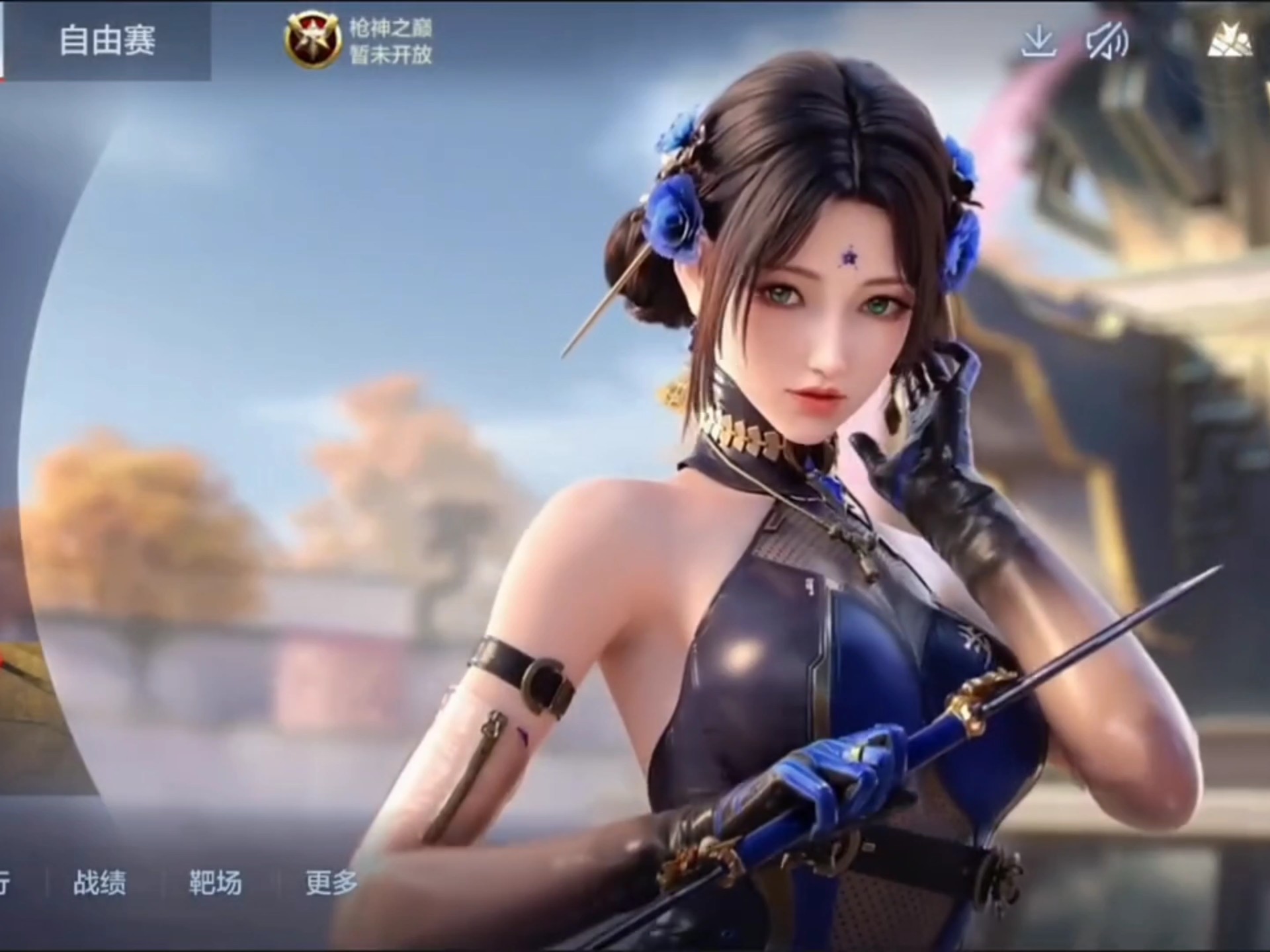 如何共同塑