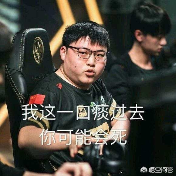 地滚球抑制 地滚球抑制